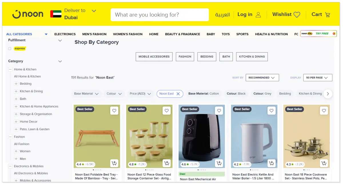 A home page of Noon East with the picture table and other products of Noon East.