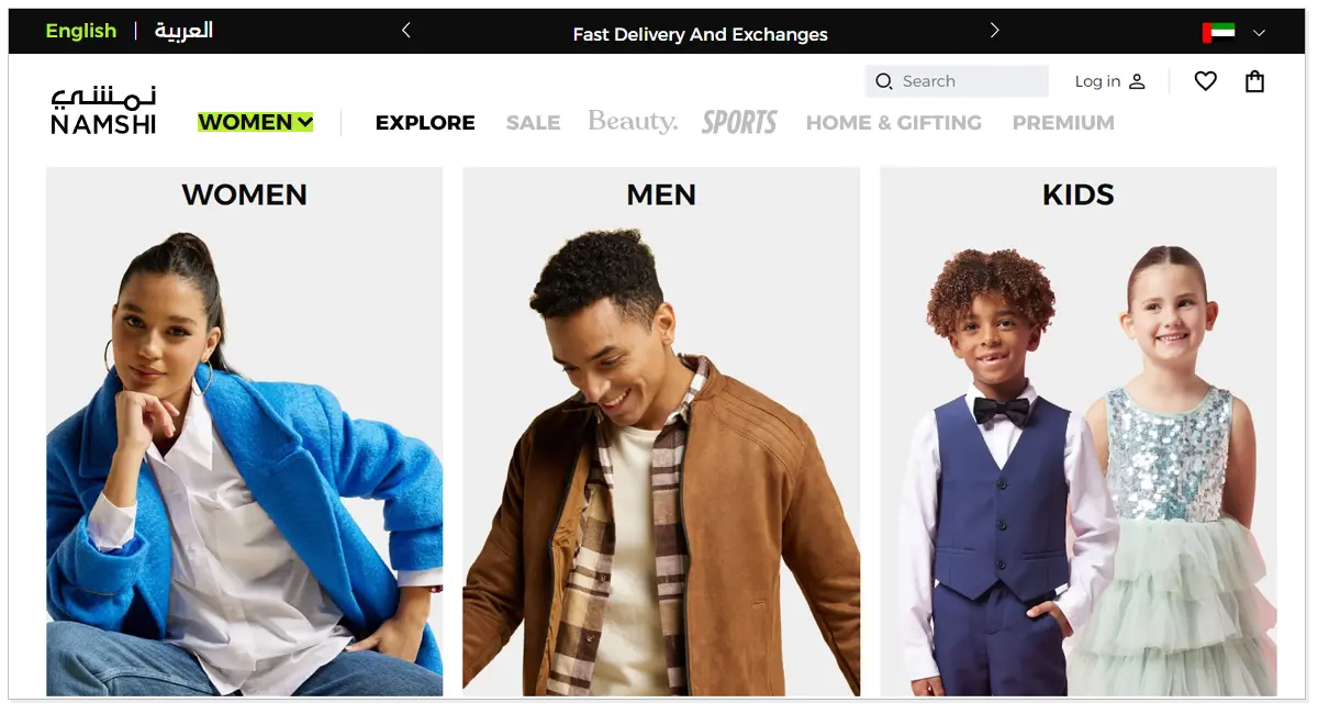 Home page picture showing a lady and men as well as kids clothing section.