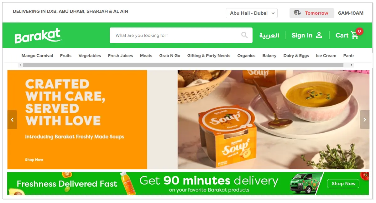 Barakat home page with a search bar and its products along with the plate and spoon.