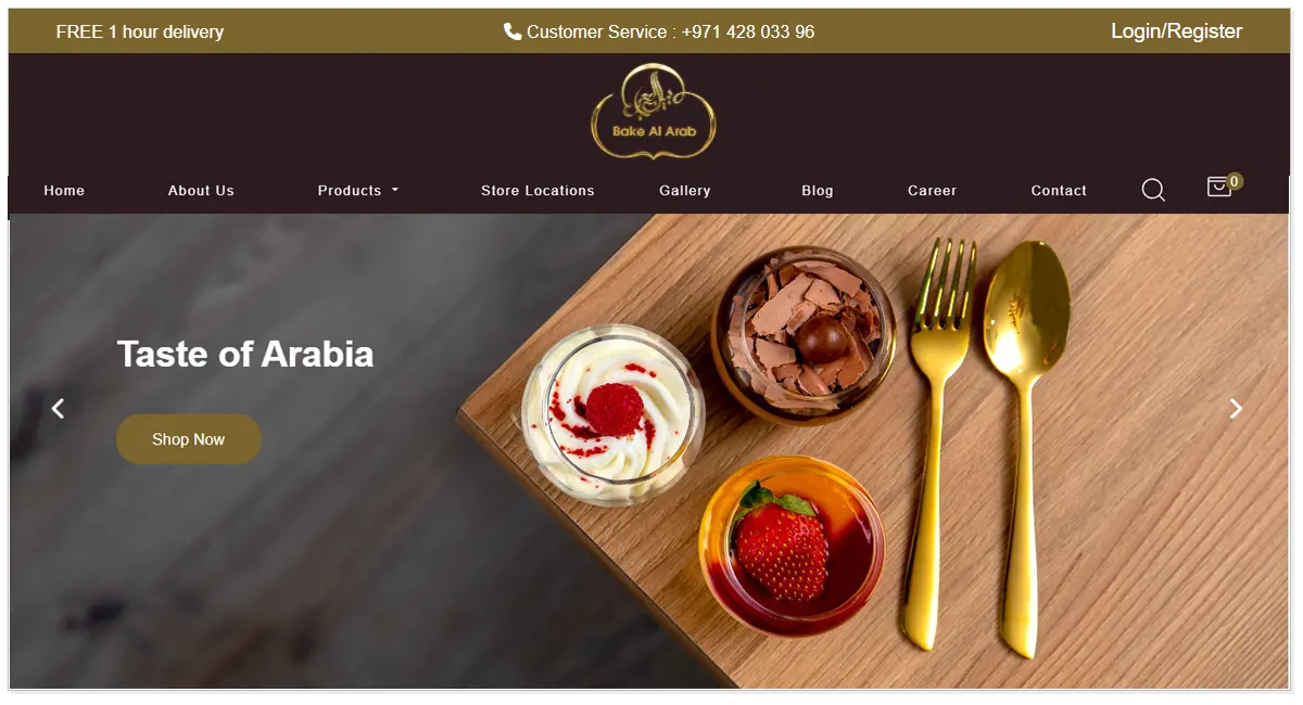 Bake Ai Arab home page with the picture of a spook and taste dishes on the table with a strawberry.