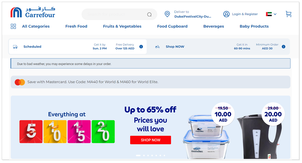 Home page of Carrefour with its products and Shop Now buttons.