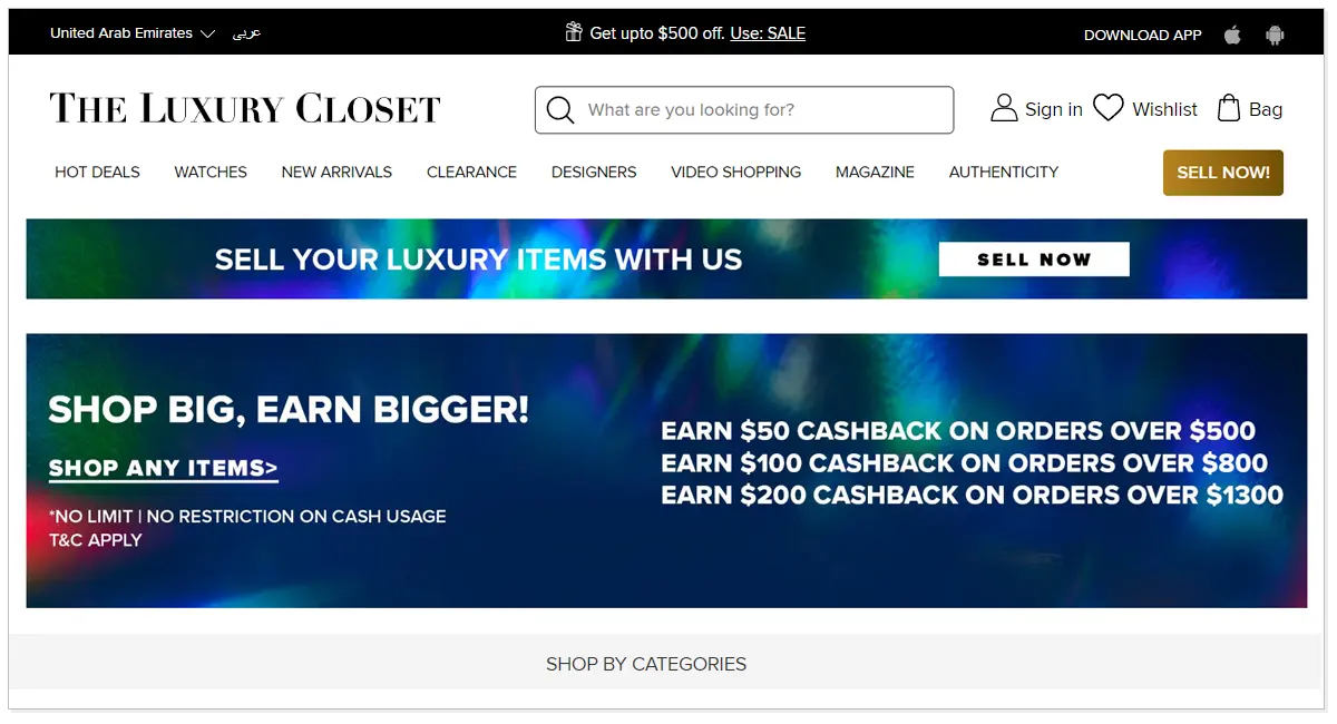 The Luxury Closet home page with the Sell Now button.